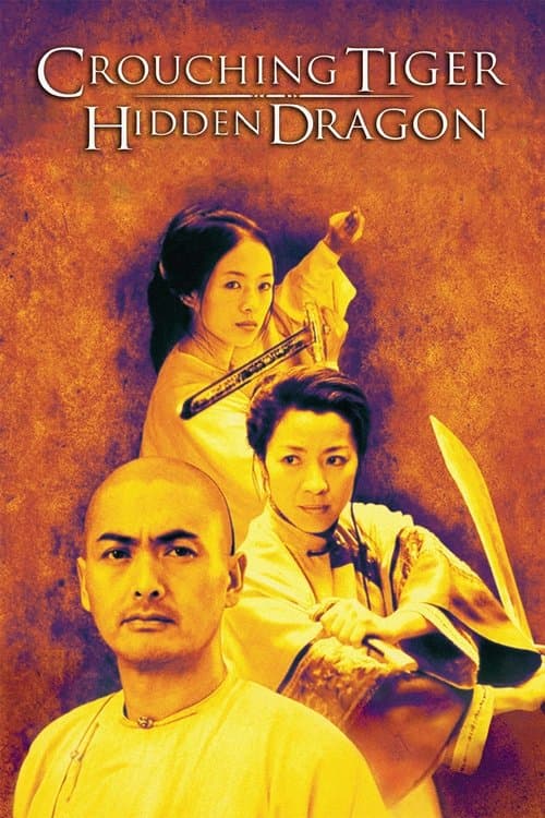 Watch Crouching Tiger, Hidden Dragon - Luganda Translated Movie by Vj Junior