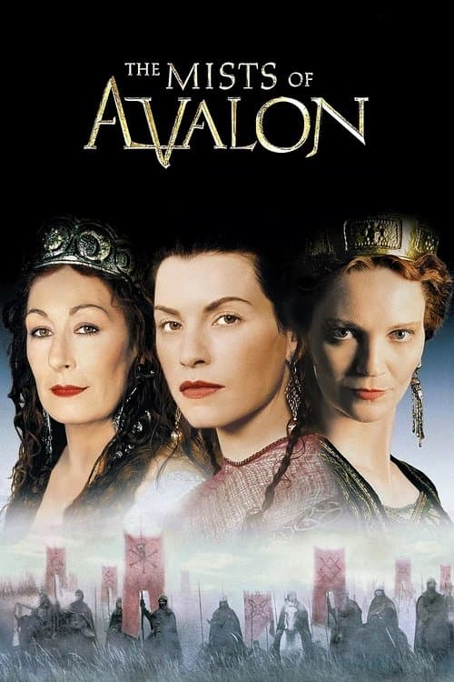 Watch THE MISTS OF AVALON 1 - Luganda Translated Movie by Vj Junior