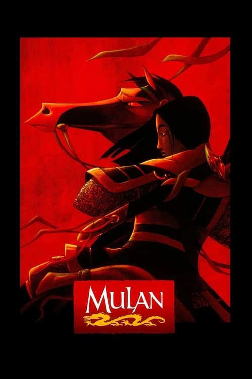 Watch Mulan - Luganda Translated Movie by VJ Light
