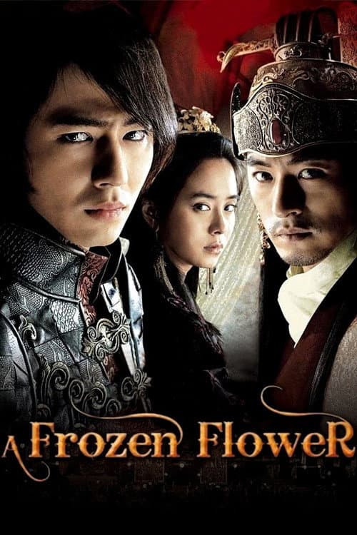 Watch A Frozen Flower - Luganda Translated Movie by Vj Sammy