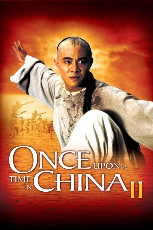 Watch Once Upon a Time in China II - Luganda Translated Movie by Vj Emmy