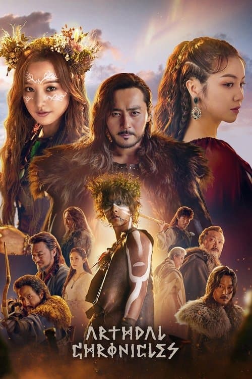 Watch Arthdal Chronicles - Luganda Translated Series by Vj waza