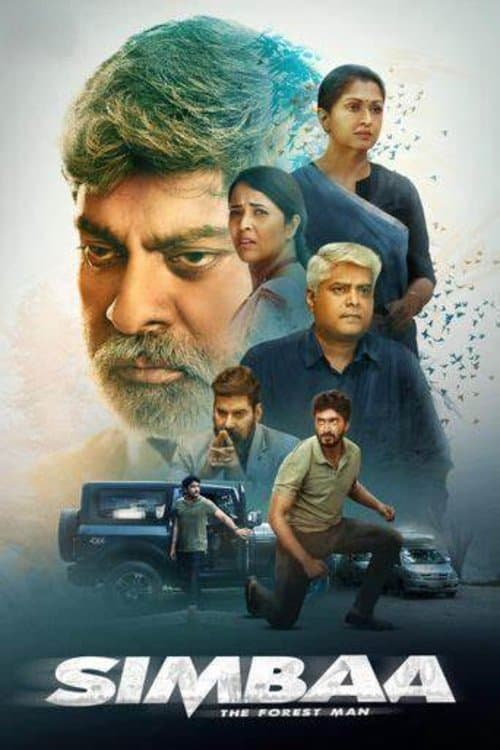 Watch Simbaa - Luganda Translated Series by Vj Muba