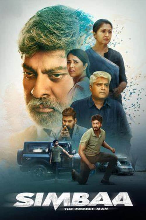 Watch Simbaa - Luganda Translated Series by Vj Muba