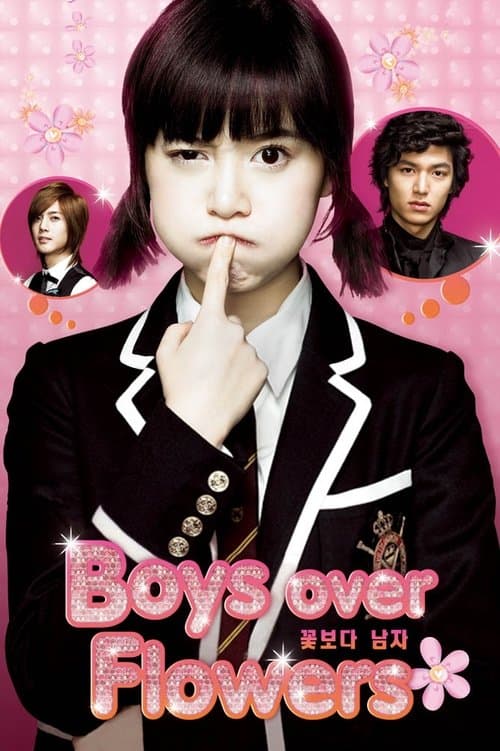 Watch Boys Over Flowers - Luganda Translated Series by VJ Kamran