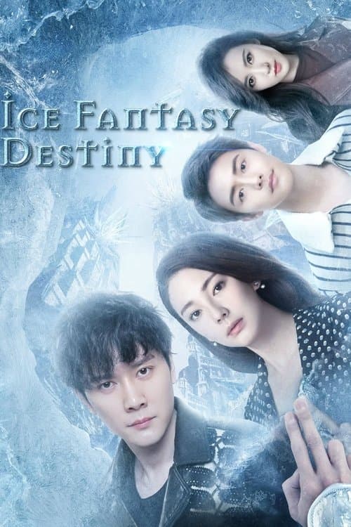 Watch Ice Fantasy - Luganda Translated Series by Vj Mun