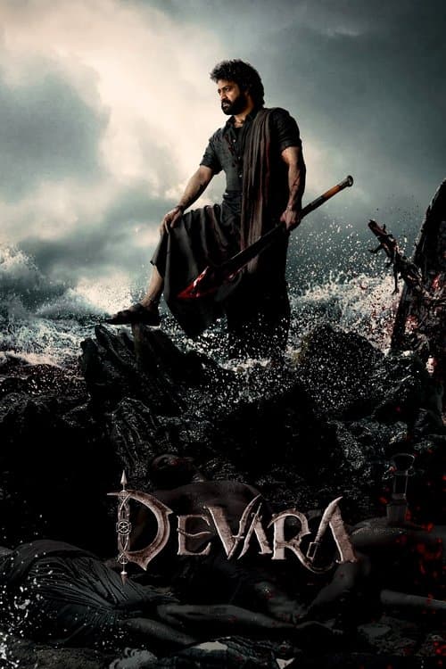 Watch Devara: 2 - Luganda Translated Movie by Vj Ice P
