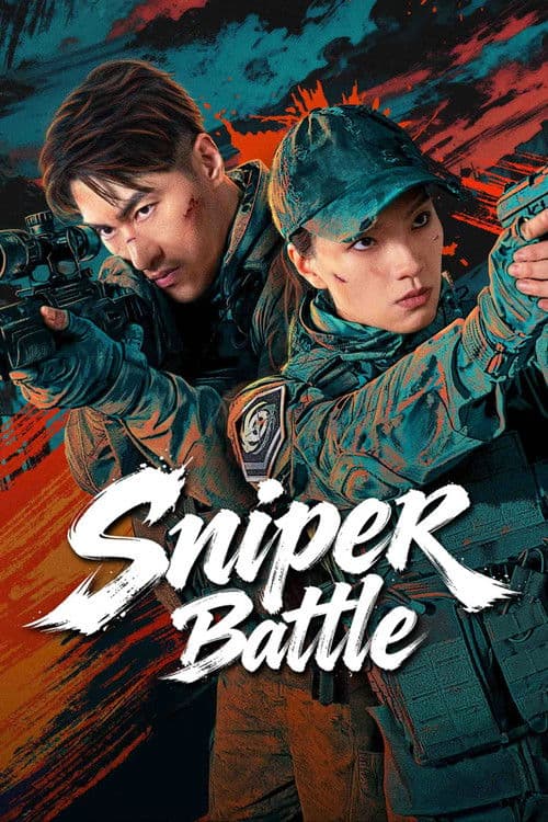 Watch Sniper Battle - Luganda Translated Movie by Vj Emmy
