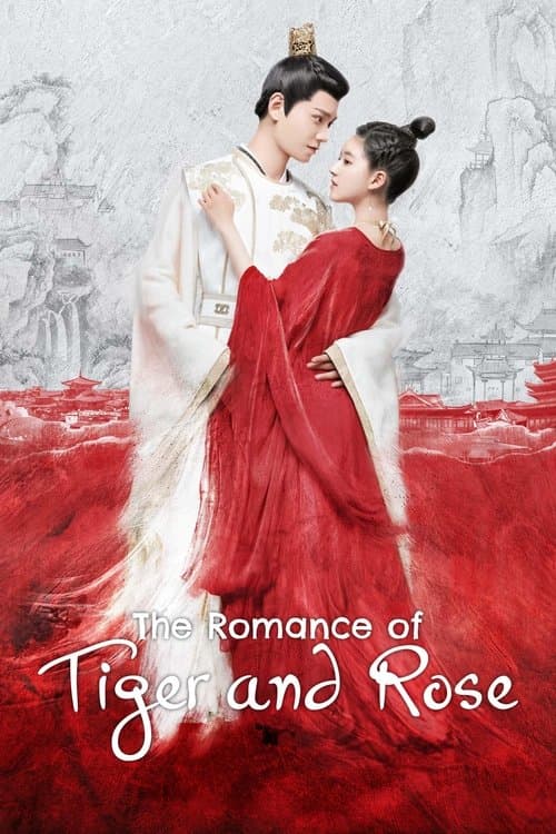 Watch The Romance of Tiger and Rose - Luganda Translated Series by Vj Ivo