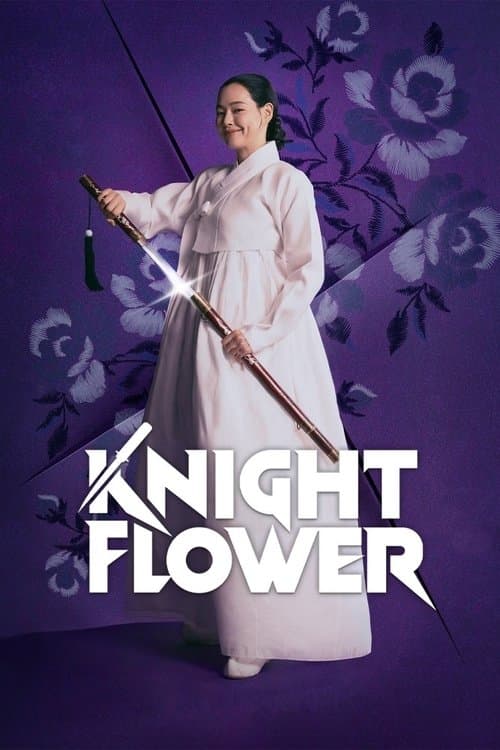 Watch Knight Flower - Luganda Translated Series by Vj KS