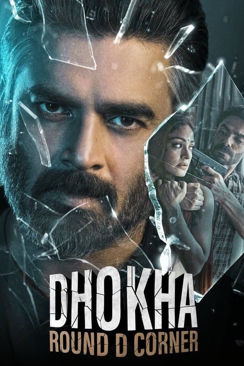 Watch Dhokha: Round D Corner 2 - Luganda Translated Movie by Vj Emmy