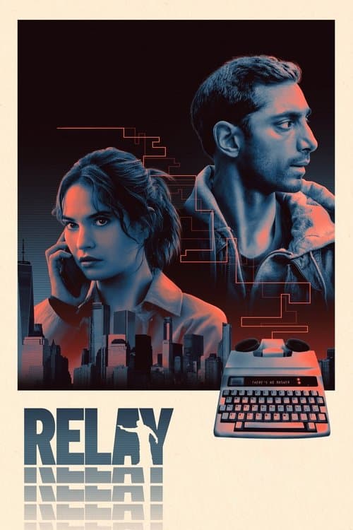 Watch Relay - Luganda Translated Movie by Vj Ulio