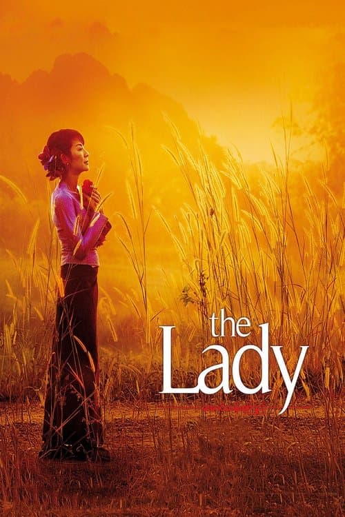 Watch THE LADY 2 - Luganda Translated Movie by Vj Mark