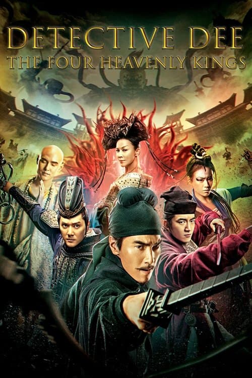 Watch Detective Dee: The Four Heavenly Kings - Luganda Translated Movie by Vj Muba