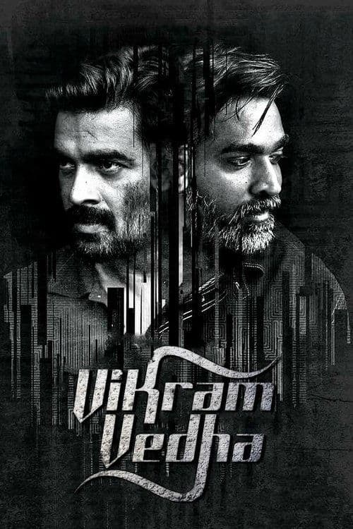 Watch Vikram Vedha - Luganda Translated Movie by Vj Mun
