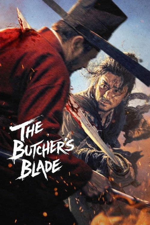 Watch The Butcher's Blade - Luganda Translated Movie by Vj Ice P