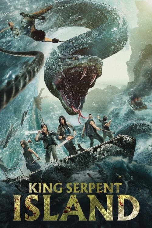 Watch The Island of Snake King - Luganda Translated Movie by Vj Ice P