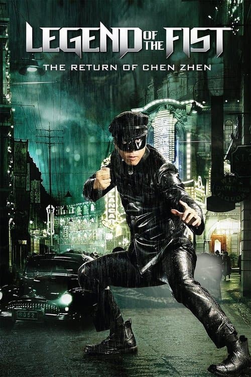 Watch Legend of the Fist- The Return of Chen Zhen - Luganda Translated Movie by Vj Junior