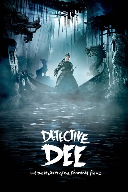 Watch Detective Dee and the Mystery of the Phantom Flame - Luganda Translated Movie by Vj Muba