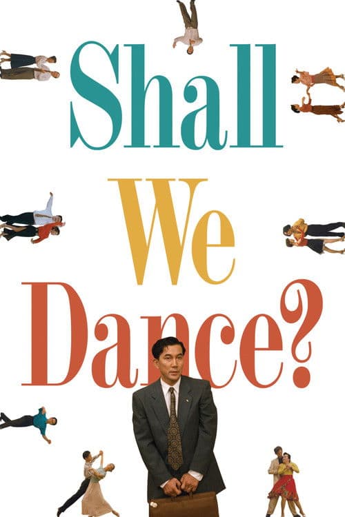 Watch Shall We Dance - Luganda Translated Movie by Vj Junior