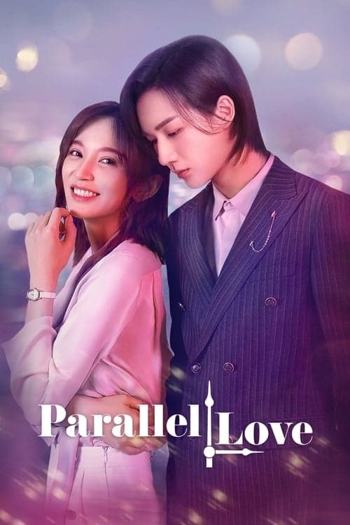 Watch Parallel Love - Luganda Translated Series by VJ Kevin