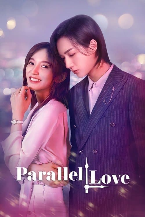Watch Parallel Love - Luganda Translated Series by VJ Kevin