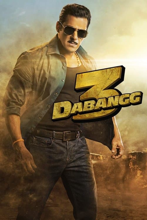 Watch Dabangg 2 - Luganda Translated Movie by Vj Emmy
