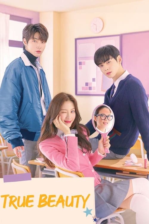 Watch True Beauty - Luganda Translated Series by VJ Baros