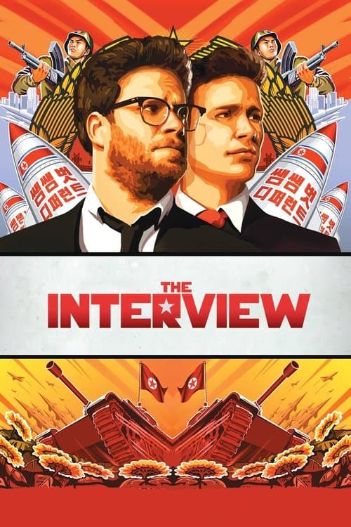 Watch The Interview - Luganda Translated Movie by Vj Ulio