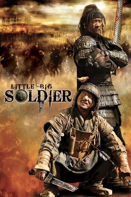 Watch LITTLE BIG SOLDIER - Luganda Translated Movie by Vj Mark