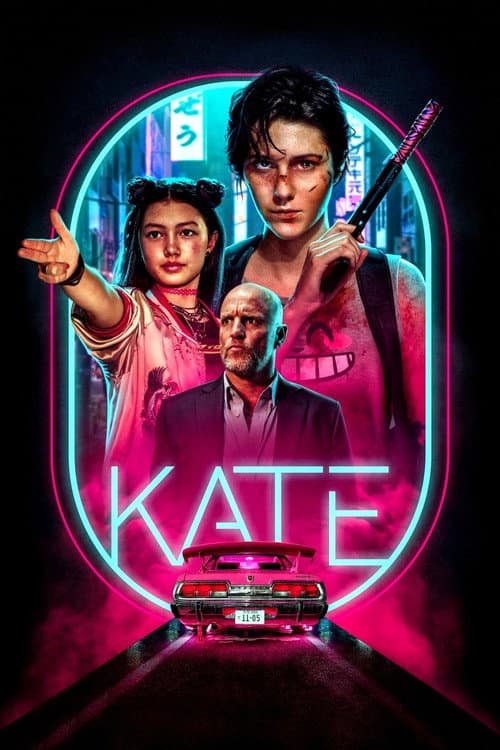 Watch Kate - Luganda Translated Movie by Vj Emmy