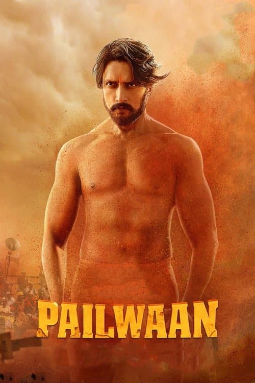 Watch Pailwaan Part 2 - Luganda Translated Movie by Vj Shield