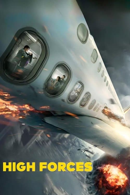 Watch High Forces - Luganda Translated Movie by Vj Junior