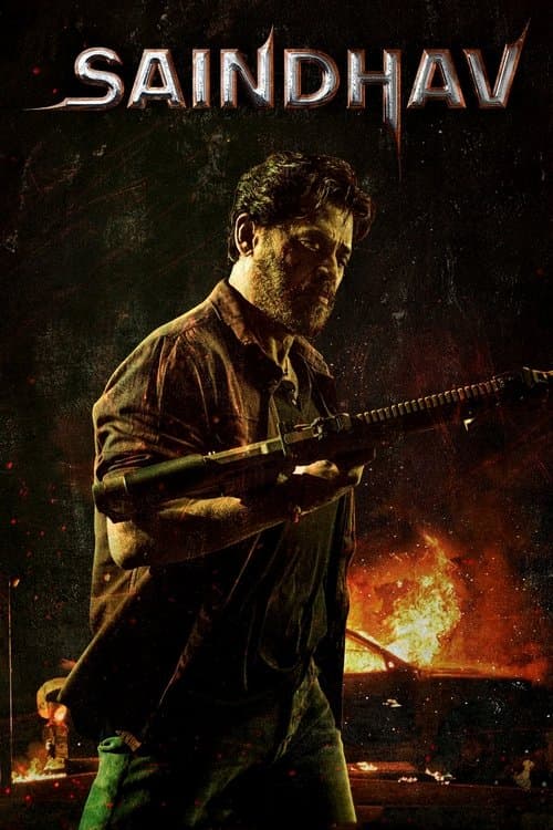 Watch Saindhav - Luganda Translated Series by Vj Muba