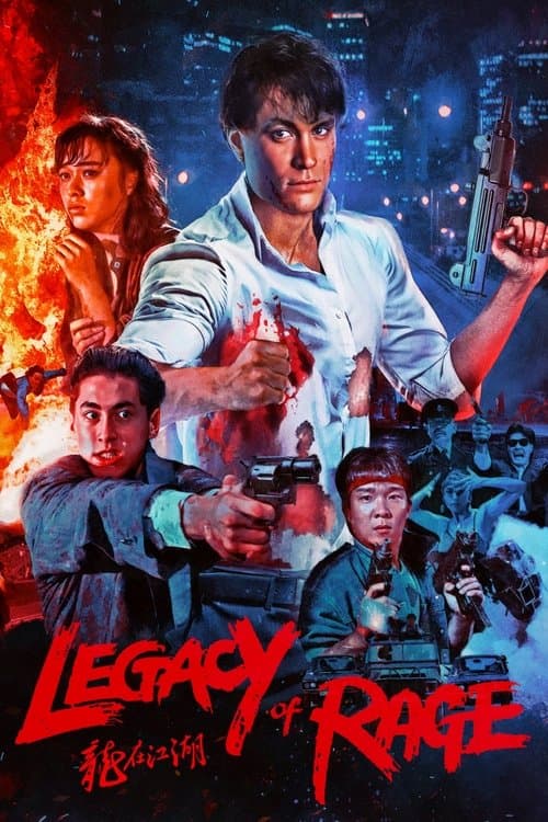 Watch Legacy of Rage - Luganda Translated Movie by Vj Muba