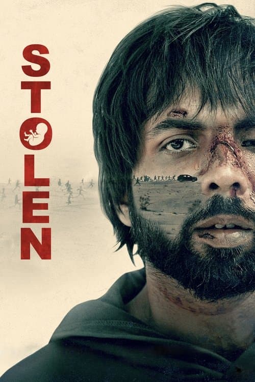 Watch Stolen - Luganda Translated Movie by Vj Ice P