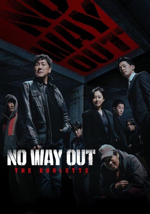Watch No Way Out: The Roulette - Luganda Translated Series by VJ Freddy