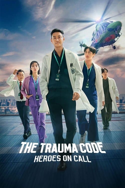 Watch The Trauma Code: Heroes on Call - Luganda Translated Series by Vj Ivo