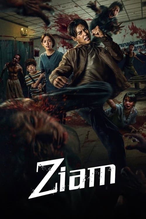 Watch Ziam - Luganda Translated Movie by Vj Ice P