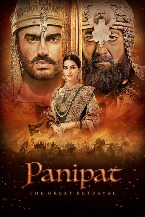 Watch Panipat_2 - Luganda Translated Movie by Vj Ice P
