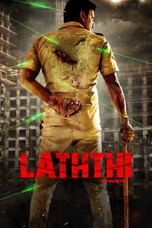 Watch Laththi Charge 1 - Luganda Translated Movie by Vj Ice P