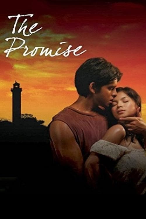 Watch The Promise - Luganda Translated Movie by Vj Mun
