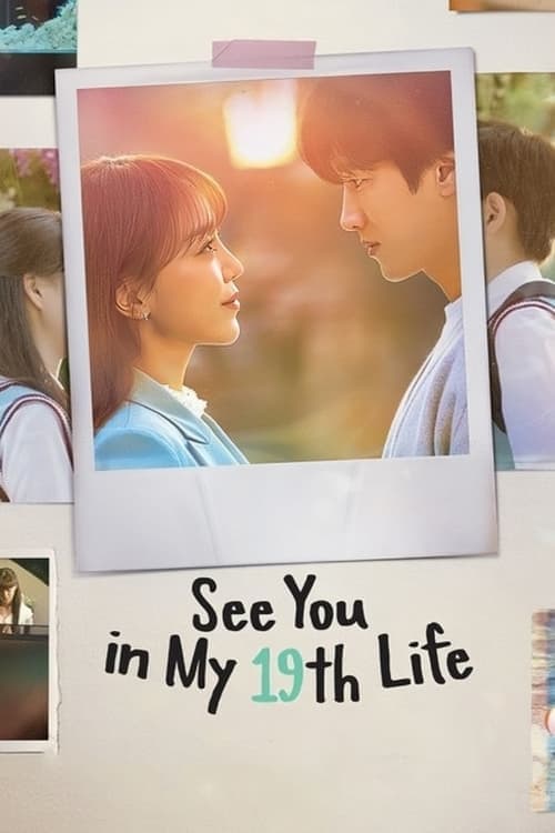 Watch See You in My 19th Life - Luganda Translated Series by Vj Ivo