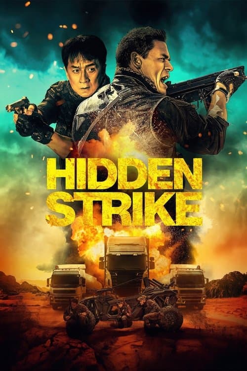 Watch Hidden Strike - Luganda Translated Movie by Vj Emmy