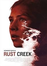 Watch Rush Creek - Luganda Translated Movie by Vj Emmy