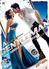 Watch A Gentleman - Luganda Translated Movie by Vj Emmy