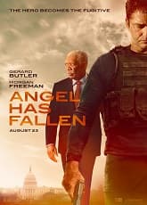 Watch The Angel has fallen - Luganda Translated Movie by Vj Junior