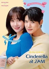 Watch Cinderella at 2 AM - Luganda Translated Series by Vj Eddy