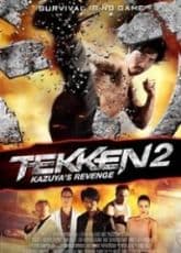 Watch Kazuyas Revenge - Luganda Translated Movie by Vj Junior