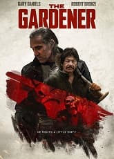 Watch The Gardner - Luganda Translated Movie by Vj Emmy